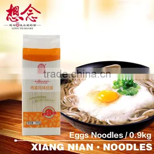 900g Eggs Noodles 1mm Xiang Nian Dry Noodles thumbnail-1