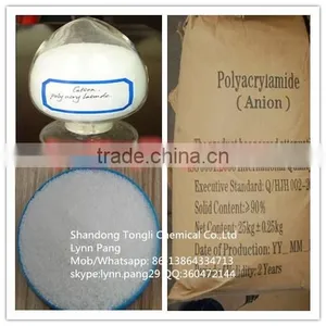 Super Absorbent Nonionic Polyacrylamide Polymer for Water Treatment thumbnail-5