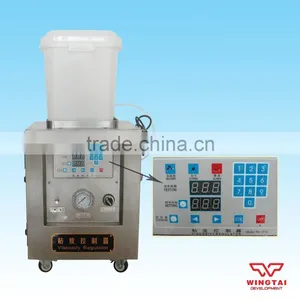 With Pump Viscosity Regulator thumbnail-4