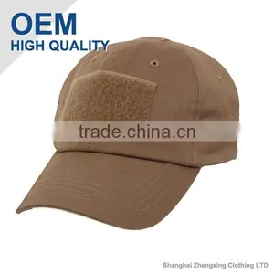Wholesale Custom Cap Baseball Dray Khaki thumbnail-1