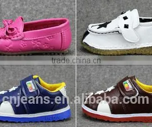 GZY Guangzhou China Nice Shoes Comfortable Shoes Shoes Kids thumbnail-3