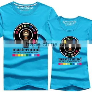 Wholesale100% Pure Cotton Cute Couple T Shirts With Vary Colors thumbnail-5