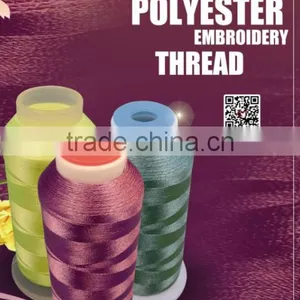 Nantong High Quality 120d/2 150d/2 Coats Embroidery Thread thumbnail-3