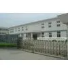 Fuzhou Henp Spring Co.,Ltd company overview - view 1 thumbnail