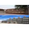 Beijing Kaiser Furniture Co.,Ltd company overview - view 1 thumbnail