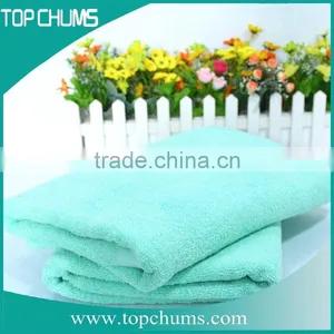 2016 New Design HOT SALE Towel for Bathroom Aquis Bath Towel thumbnail-1