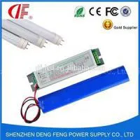 2*20w Emergency Lighting Moudle thumbnail-1