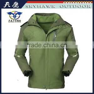Mytext Men/women Jacket 3 thumbnail-3