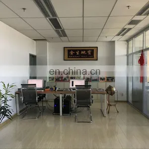 Jinan Auspicious Smooth International Trade Co., Ltd. company overview - view 1 thumbnail