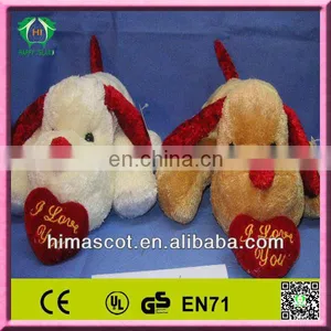 HI EN71 Best Selling Valentine Day Plush Toys Pug Dog,wholesale Plush Toys thumbnail-1