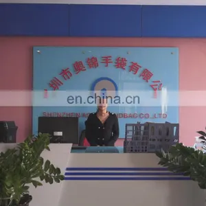 Shenzhen Aojin Handbag Co., Ltd. company overview - view 1 thumbnail