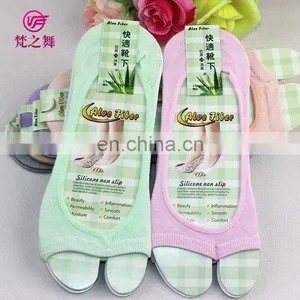 Multi-color Cotton Women Sport Belly Dance Ankle Socks With Wearproof Silica Gel P-9065 thumbnail-1