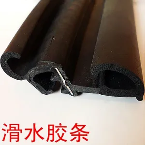 Extruded Automotive Seals Dual- and Tri- Durometer Extruded Seals Trim Seals, Edge Seals, Bulb Seals Manufacturer China thumbnail-1
