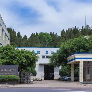 Ziyang Sida Cryogenic Machine Co.,Ltd company overview - view 1 thumbnail