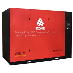 Low-pressure Screw Air Compressor thumbnail-1