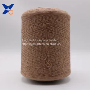Light Brown Ne21/2ply10% Stainless Steel Staple Fiber Blended With 90% Polyester Fiber for Knitting Touchscreen Gloves-XT11062 thumbnail-2