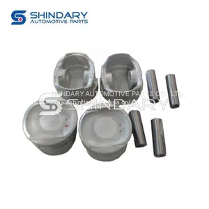 Piston for WULING N200 9002783 thumbnail-1