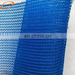 Construction Net/blue Construction Net/ Printing Net thumbnail-3
