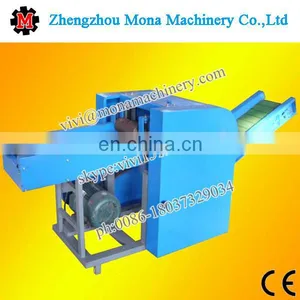 Automatic Fiber Cutting Machine|Fiber,Clothes ,Fiber Cutter Machine thumbnail-3