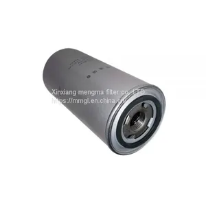 Fusheng Replacement Oil Filter 9610311-20800-M1 for Fusheng Air Compressor Parts thumbnail-1