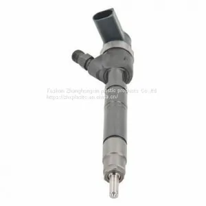 COMMON RAIL F00VC01386 Injector thumbnail-1