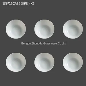 Tempered Microwave Safe Opal Glass Dinnerware thumbnail-3