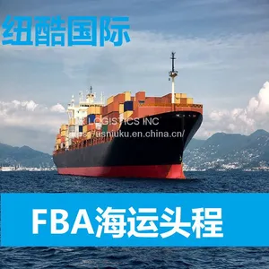 Logistics Service FCL/LCL Amazon FBA Shipping From China to United States thumbnail-3