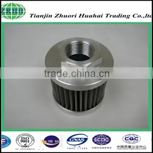 Suction Filter Type Parker G Series Filter Element Replacement thumbnail-5