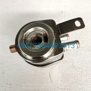 Weichai Power Weichai Road ITZ Oil Cooler 226B 13039785/9785 13039785 thumbnail-1