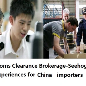 SEEHOG Customs House Agent company overview - view 1 thumbnail