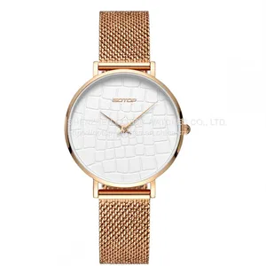 FEATURES OF SS550 SLIM CASE MESH STRAP WOMEN'S WATCH thumbnail-1