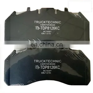 Kinglong Bus Brake Pad Assembly TDP8126KC for Yutong Bus thumbnail-1