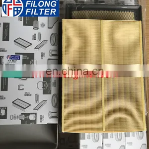 FILONG Manufacturer High Quality Airl Filter FA-8047 17801-OL040 17801OL040 17801-0L040 SB2237 thumbnail-3