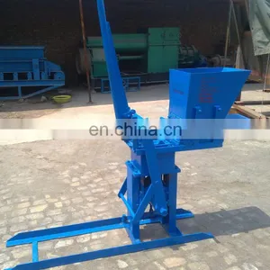 Manual Soil Mud Brick Machine thumbnail-4