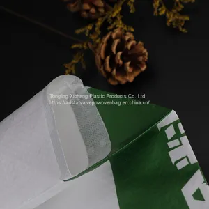 Polypropylene Antistatic FIBC 90cm 1 Ton Baffle Bulk Bags thumbnail-1