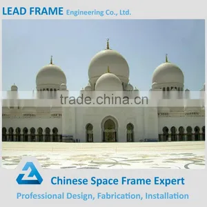 Coloured Decorative Anti Rust Steel Structure Mosque Dome thumbnail-1