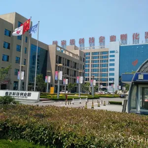 Linyi Senkuo Electromechanical Co., Ltd company overview - view 1 thumbnail