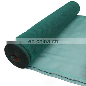 80gsm 50% Shade Rating Dark Green Hdpe Material With uv Protection of the Sun Shade Net thumbnail-1