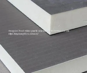 Polyurethane Insulation Board thumbnail-1