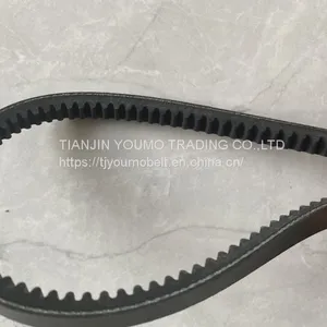 AX -V Belt thumbnail-1