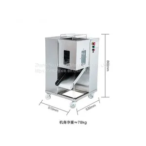 HX-H Shredded Meat Slice Machine thumbnail-1