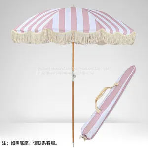 Tassel Beach Umbrella Ins Wind Swimming Pool Courtyard Umbrella 1.8m 37-inch Sunscreen Sun Umbrella Customized Advertising Umbrella Wholesale thumbnail-4