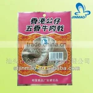 Custom Printed Hot Sale Plastic Bag Hole Punches thumbnail-1