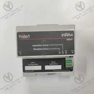 MVI94-MCM-MHI High-Performance Reliable Interface Module thumbnail-1