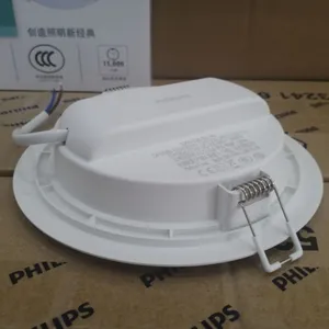 Philips Slim Downlight DN150B LED15S 840 PSU GC thumbnail-3