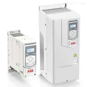 Distribution of Abb Frequency Converters, Sales of Domestic Frequency Converters, Supply of Maintenance and Replacement Services for High-voltage Frequency Converters thumbnail-1