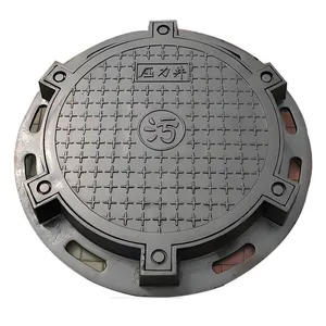 Cast Iron Manhole Cover 500*600mm 600*700mm Round D400 Ductile Iron Manhole Cover thumbnail-2