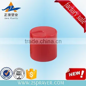Lowest Price 2016 New Type Twist Off Cap Type and Accept Custom Order Non-refillable Plastic Cap thumbnail-3