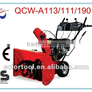 Snowblower With Wheel thumbnail-1
