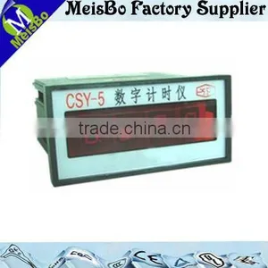 CSY-5 Digital Chronograph thumbnail-1